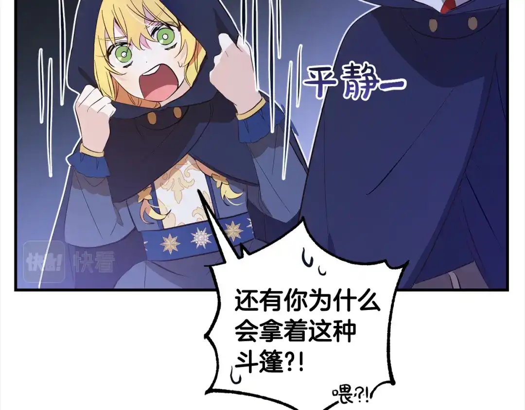 第190页