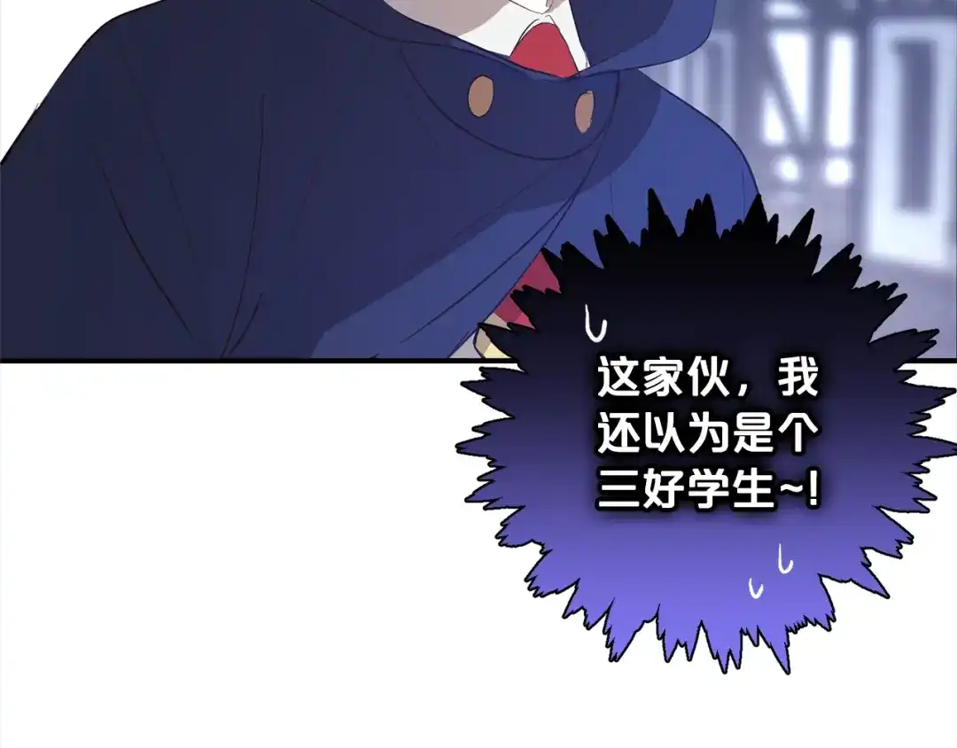 第193页