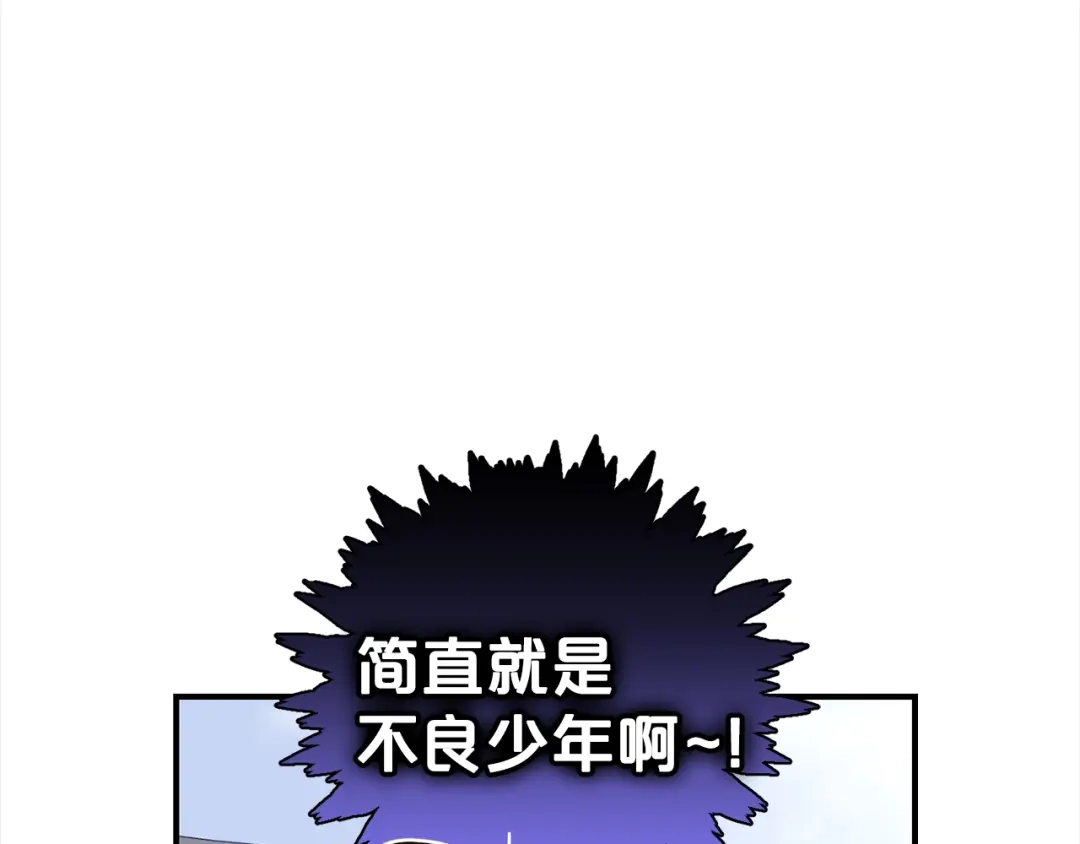 第194页