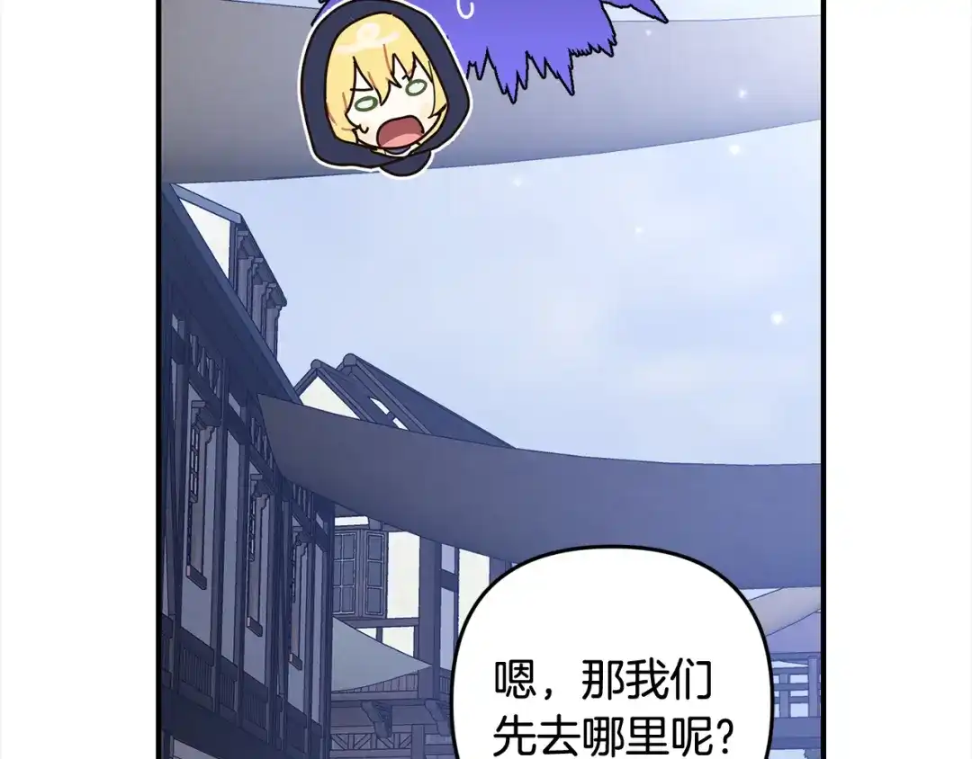 第195页
