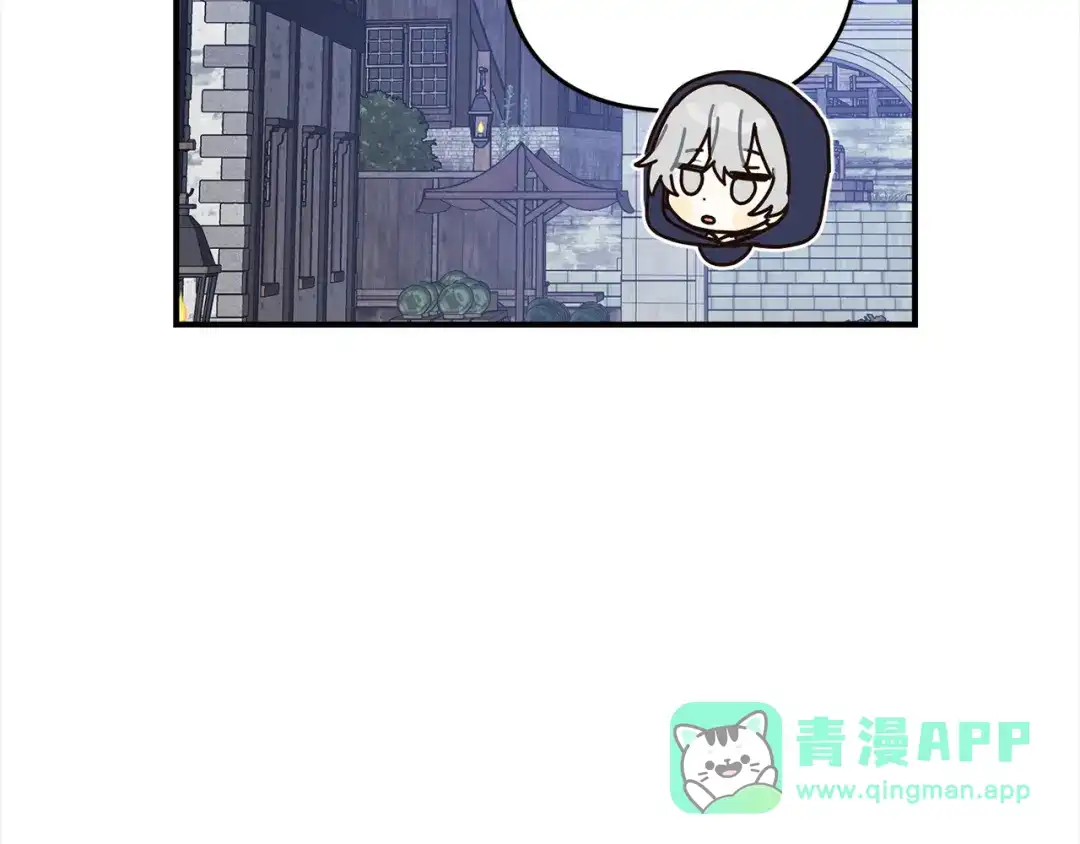 第196页