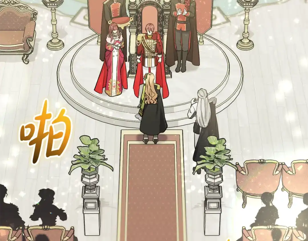 第171页
