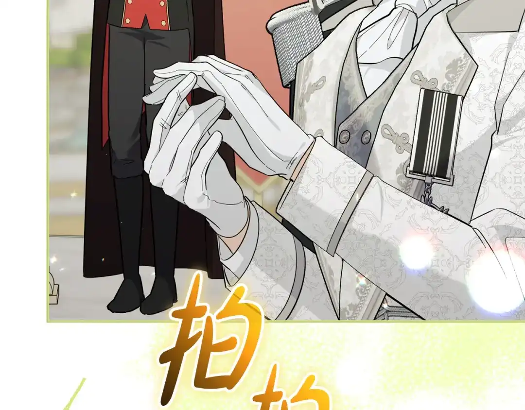 第179页