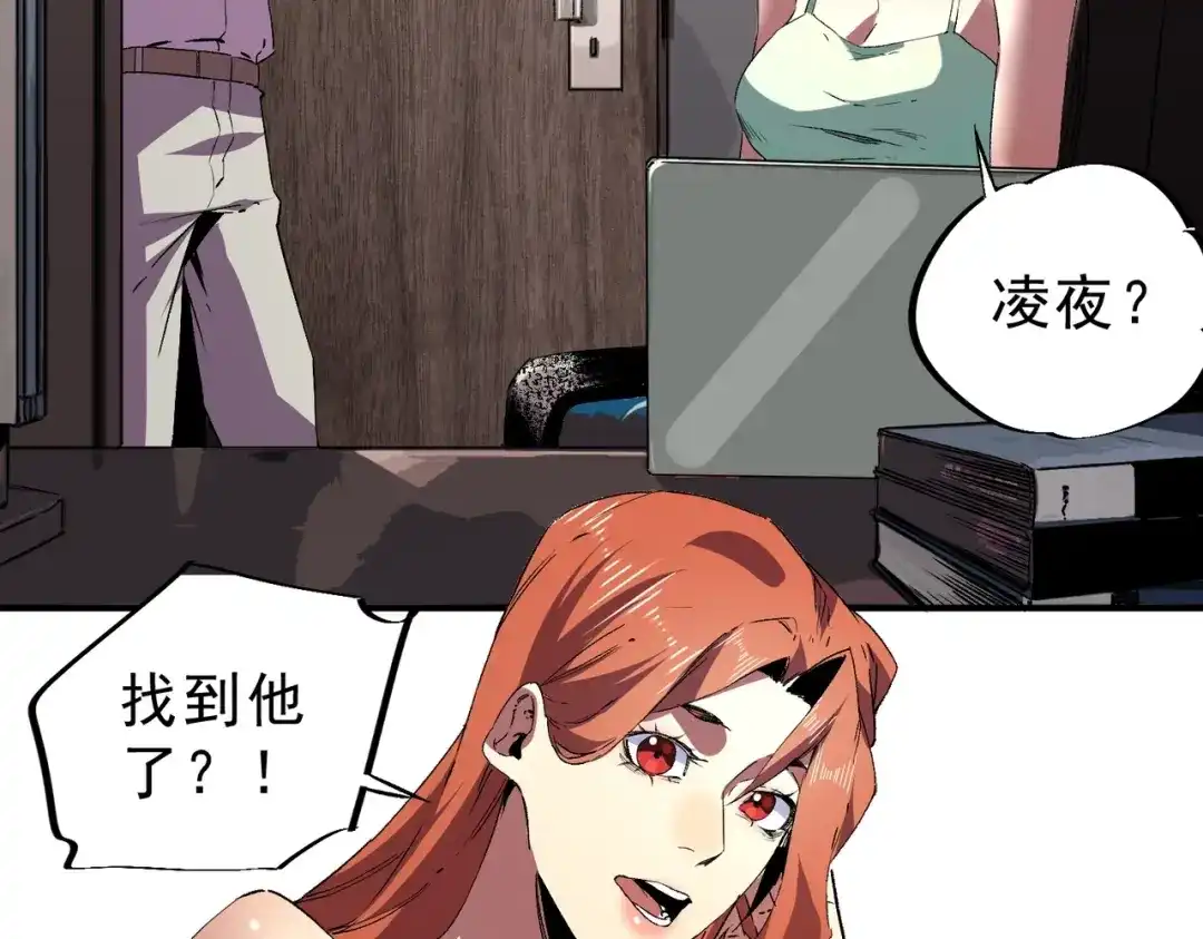 第57页
