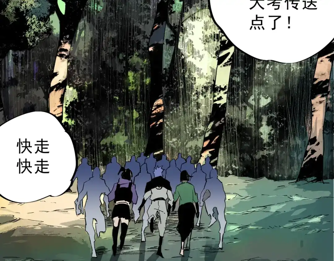 第134页