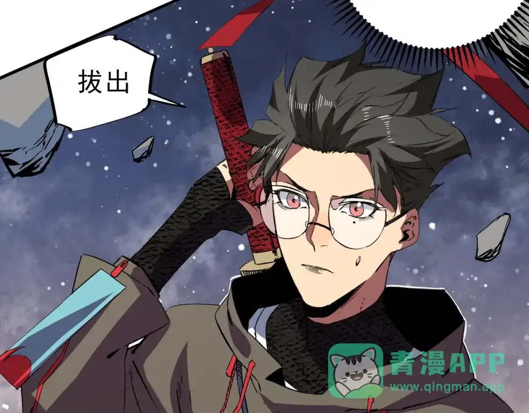 第111页