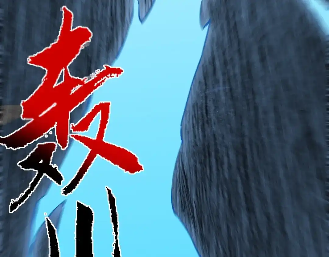 第125页