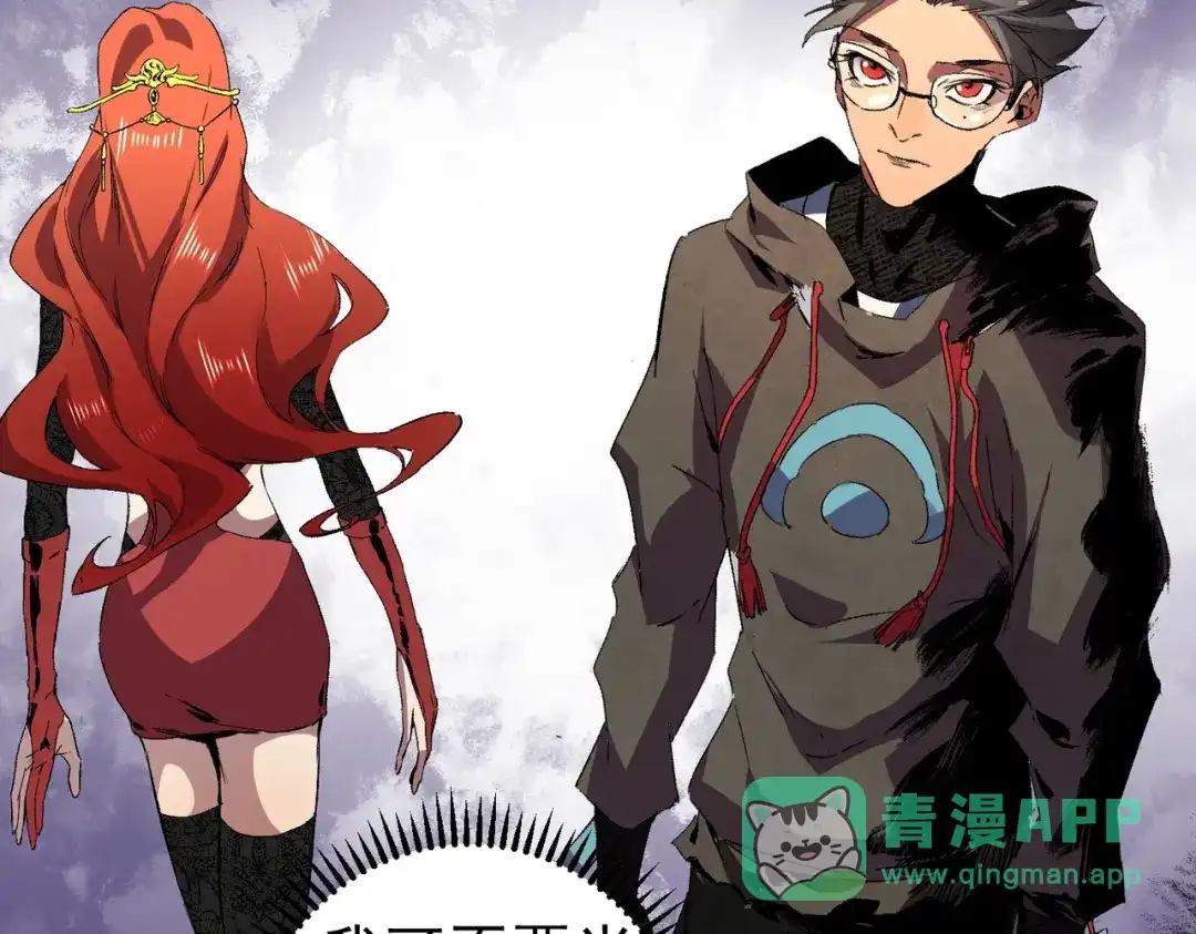 第111页