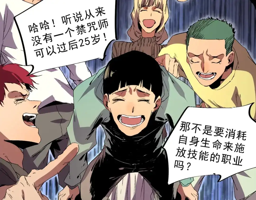 第137页