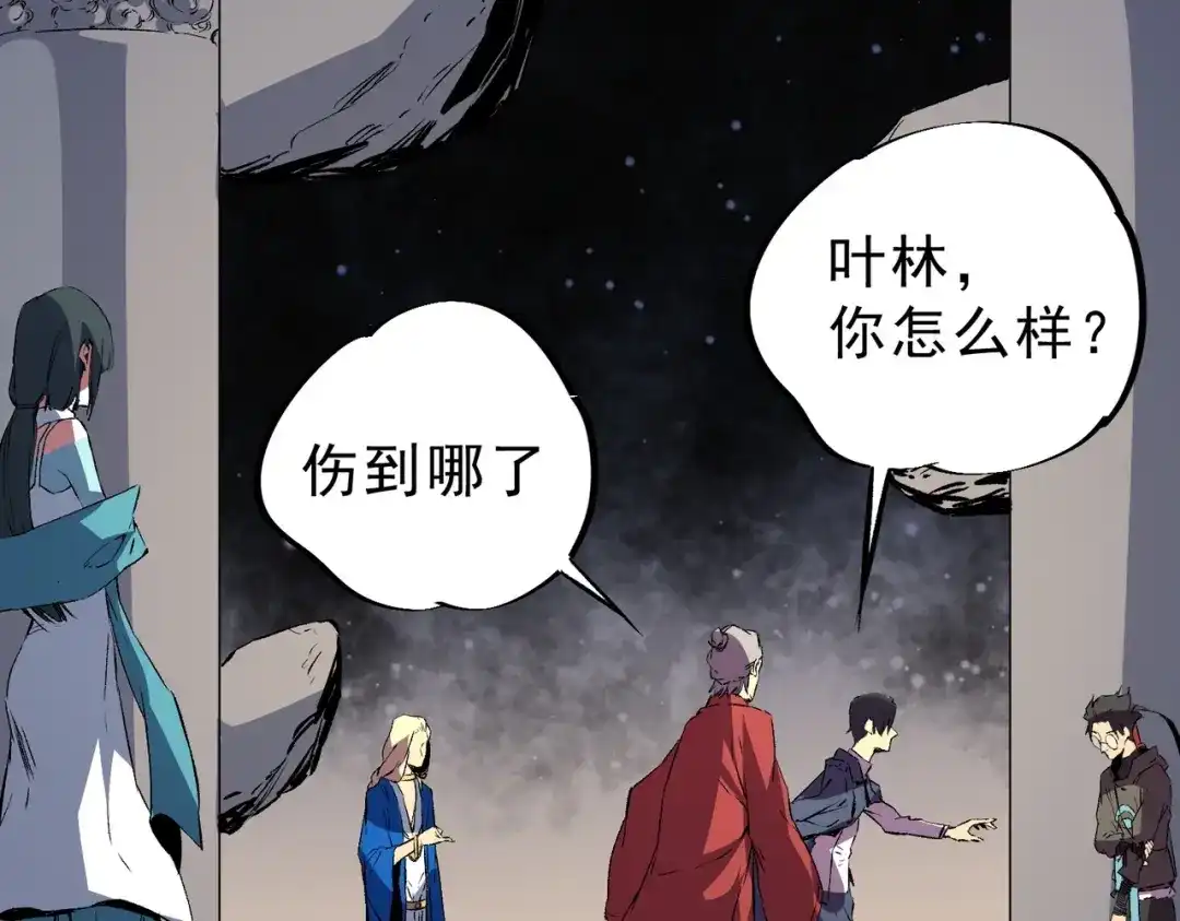 第147页