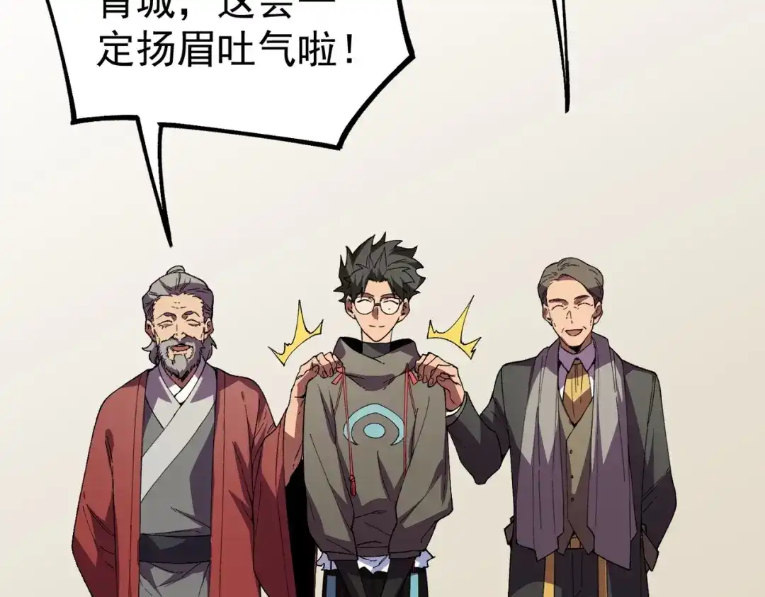 第127页