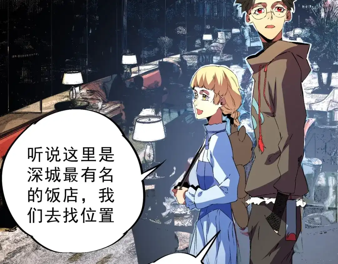 第128页