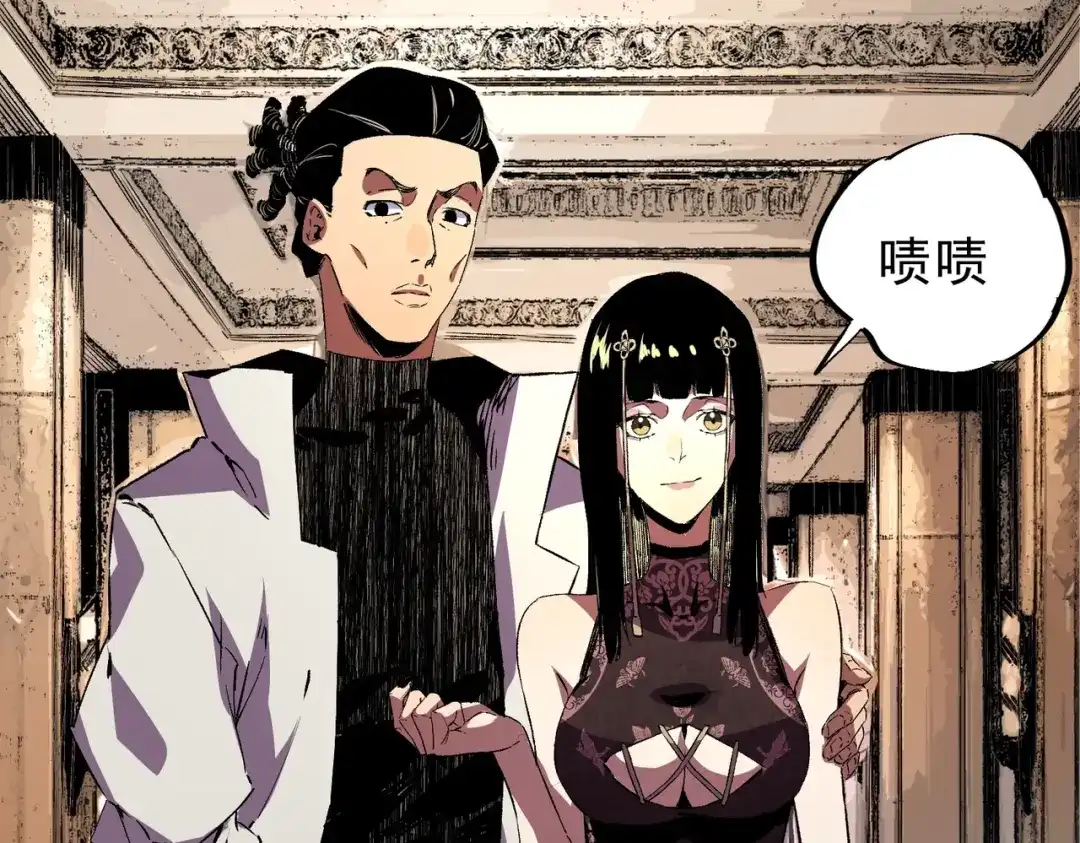 第134页