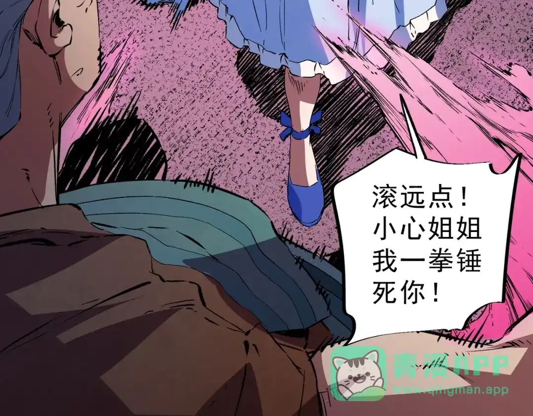 第126页