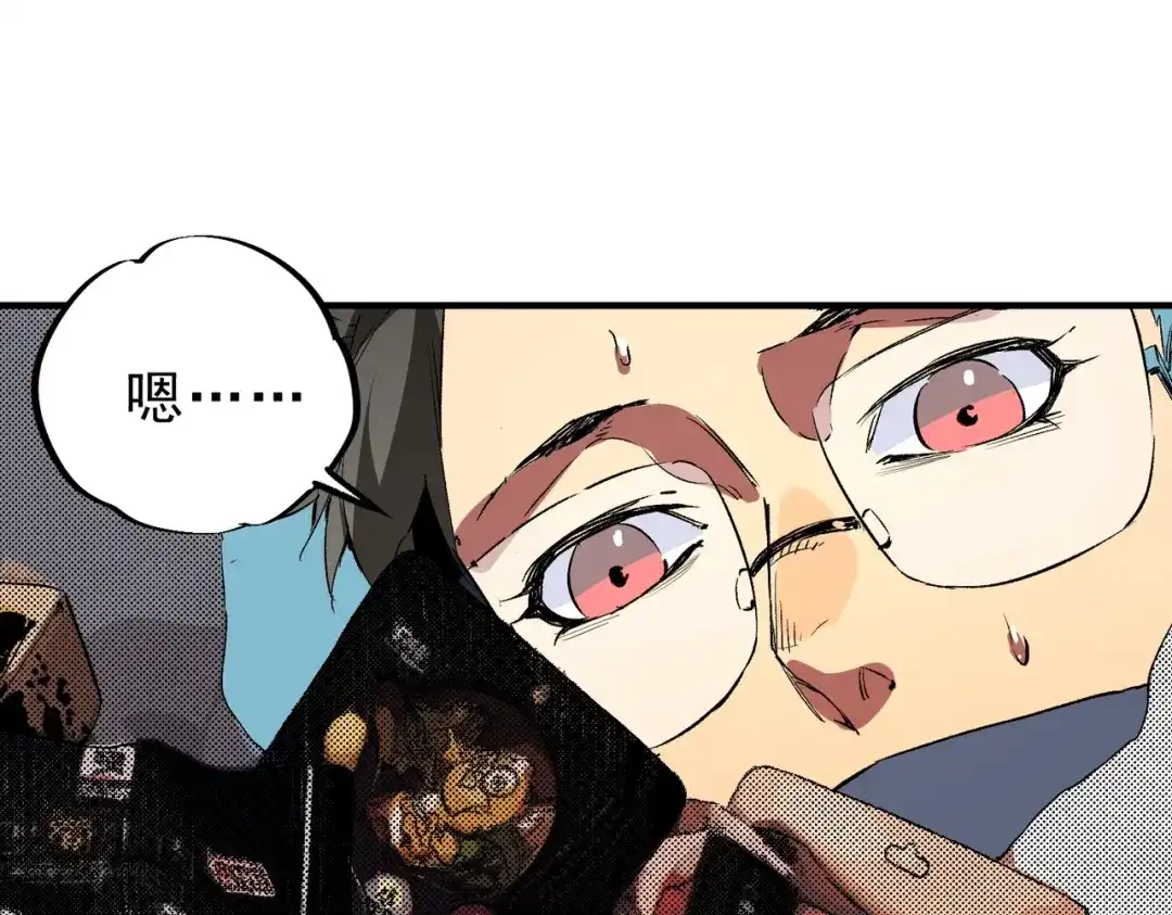 第87页