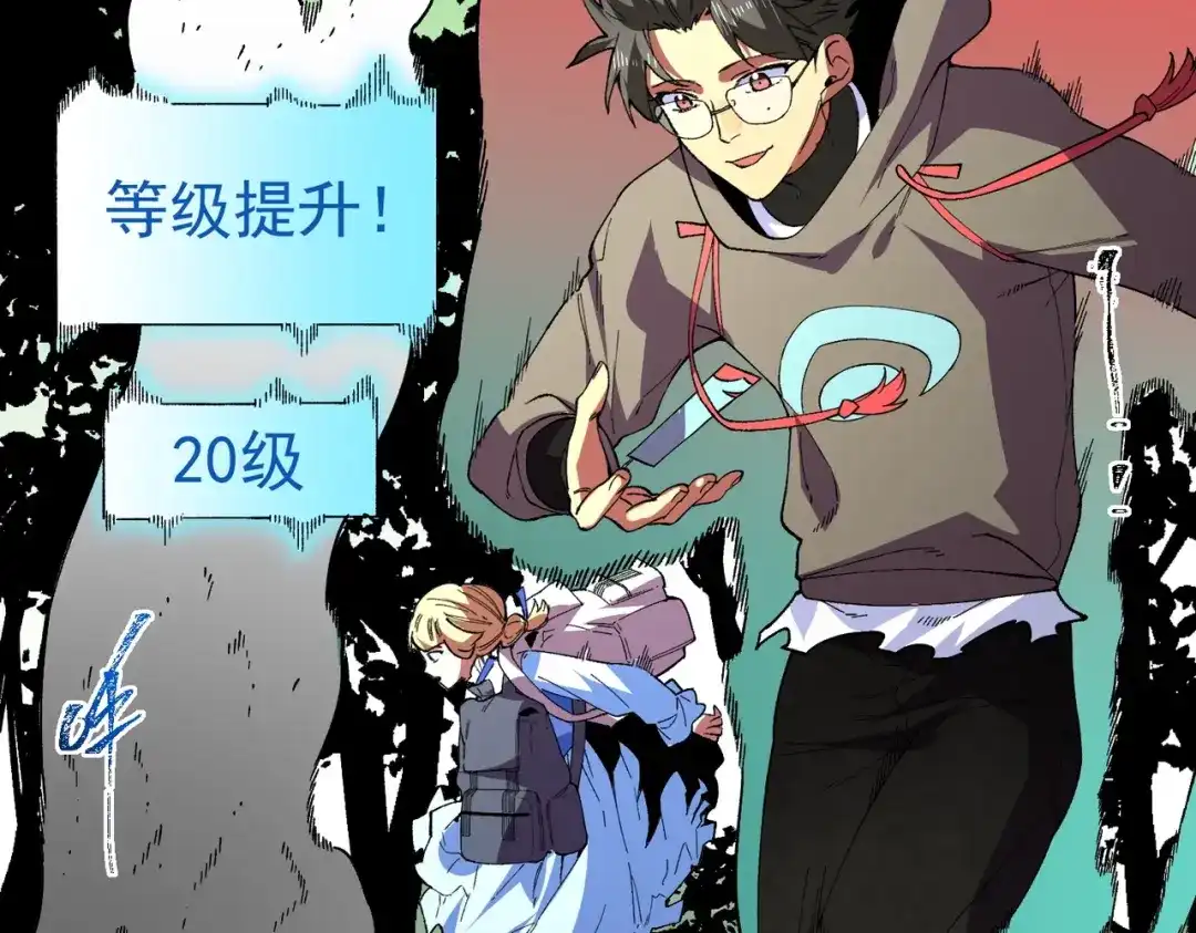 第127页