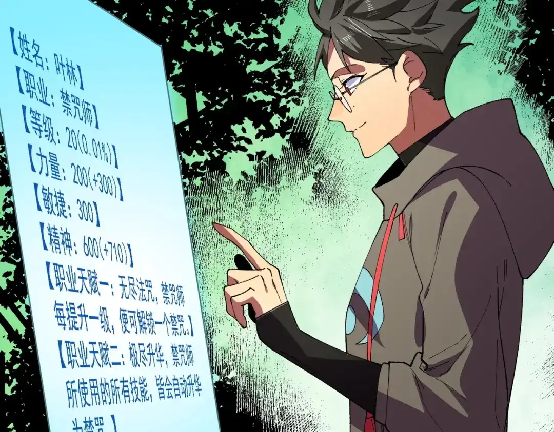 第134页