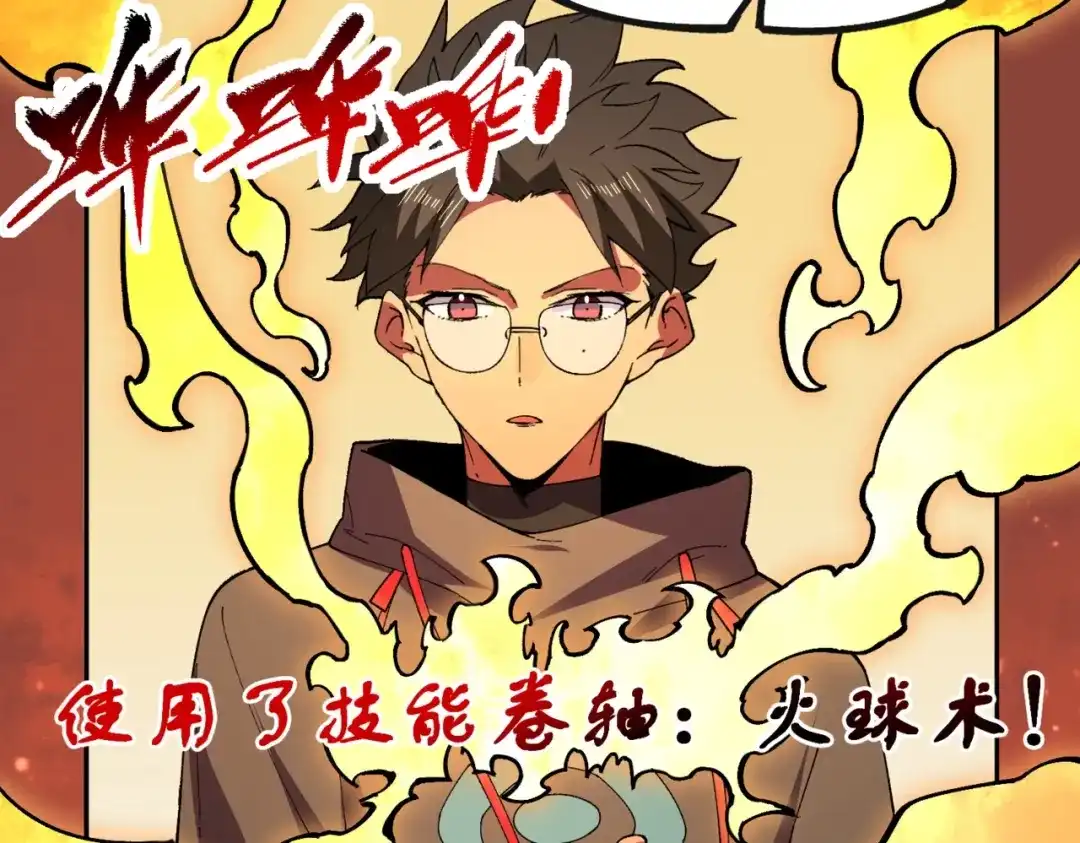 第142页