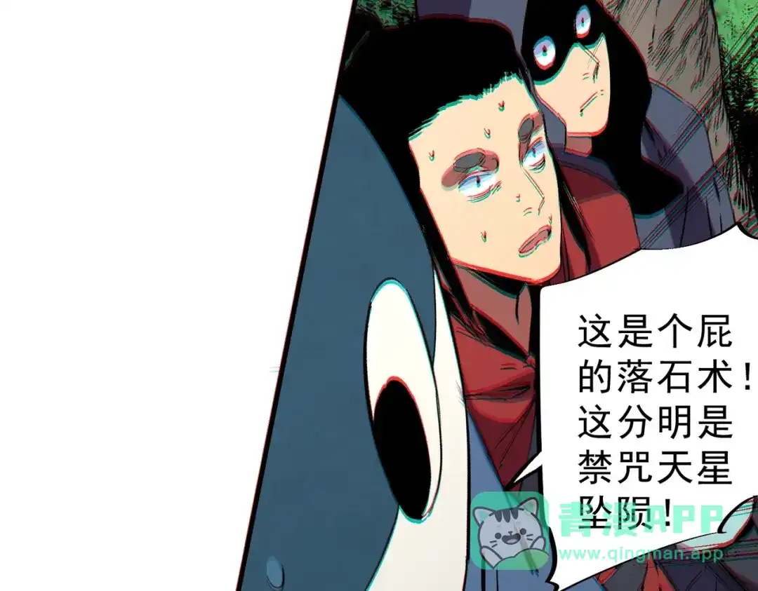 第166页