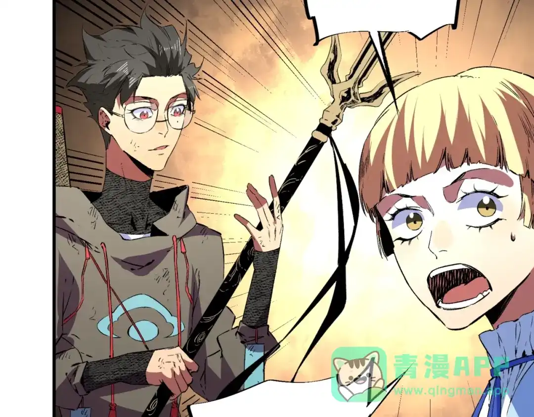 第146页
