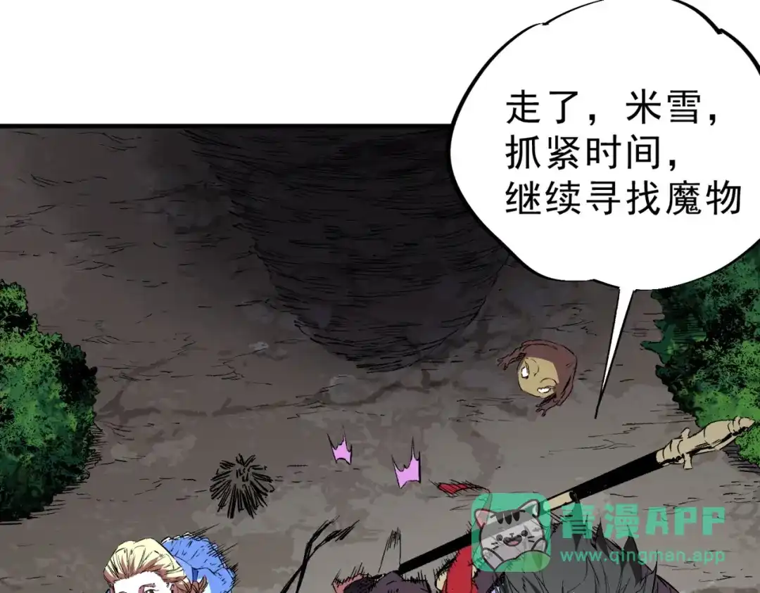 第151页