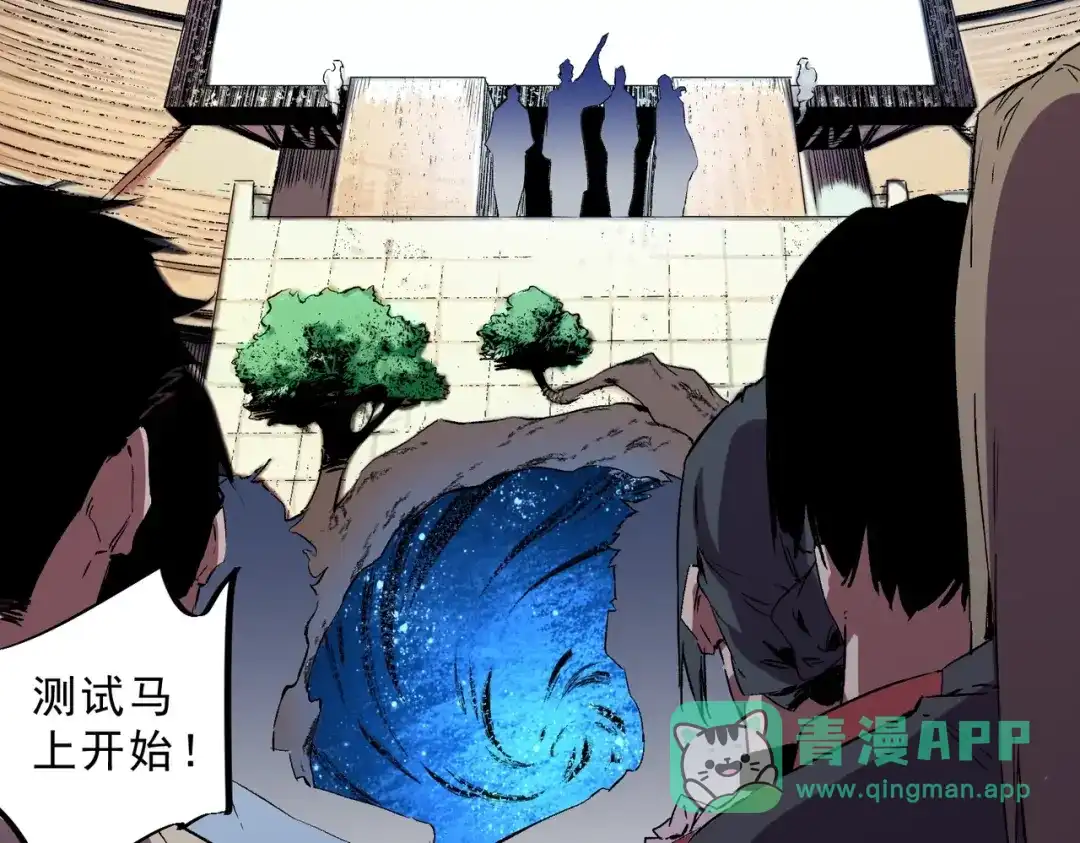第106页