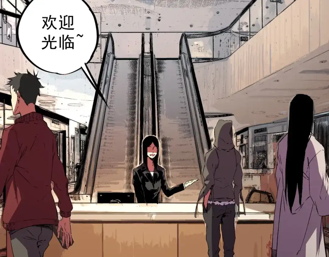 第100页