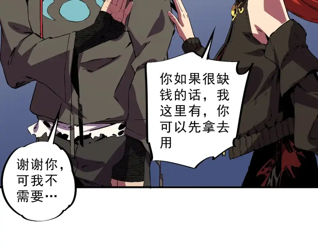 第104页
