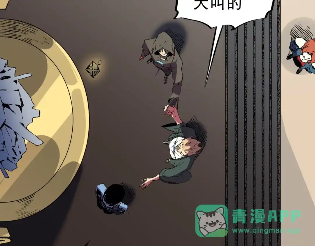 第81页