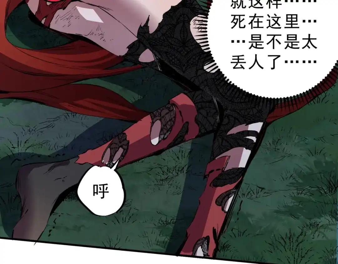 第148页