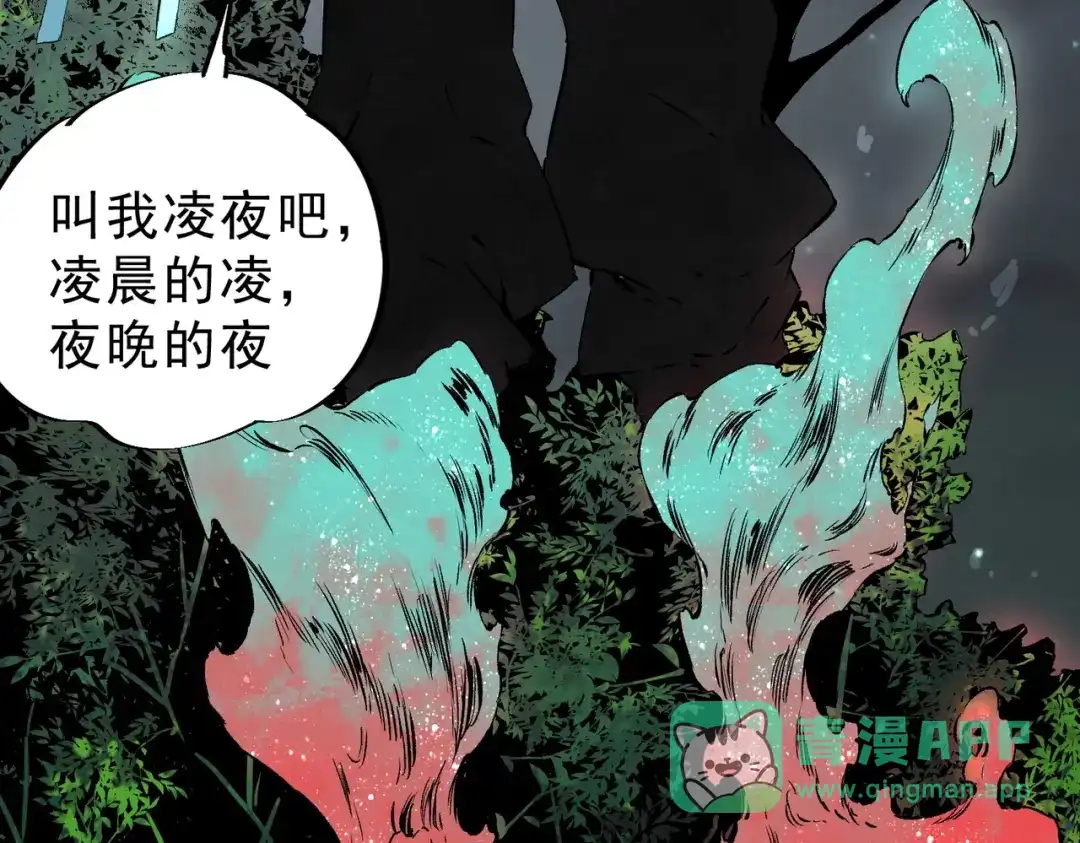 第166页