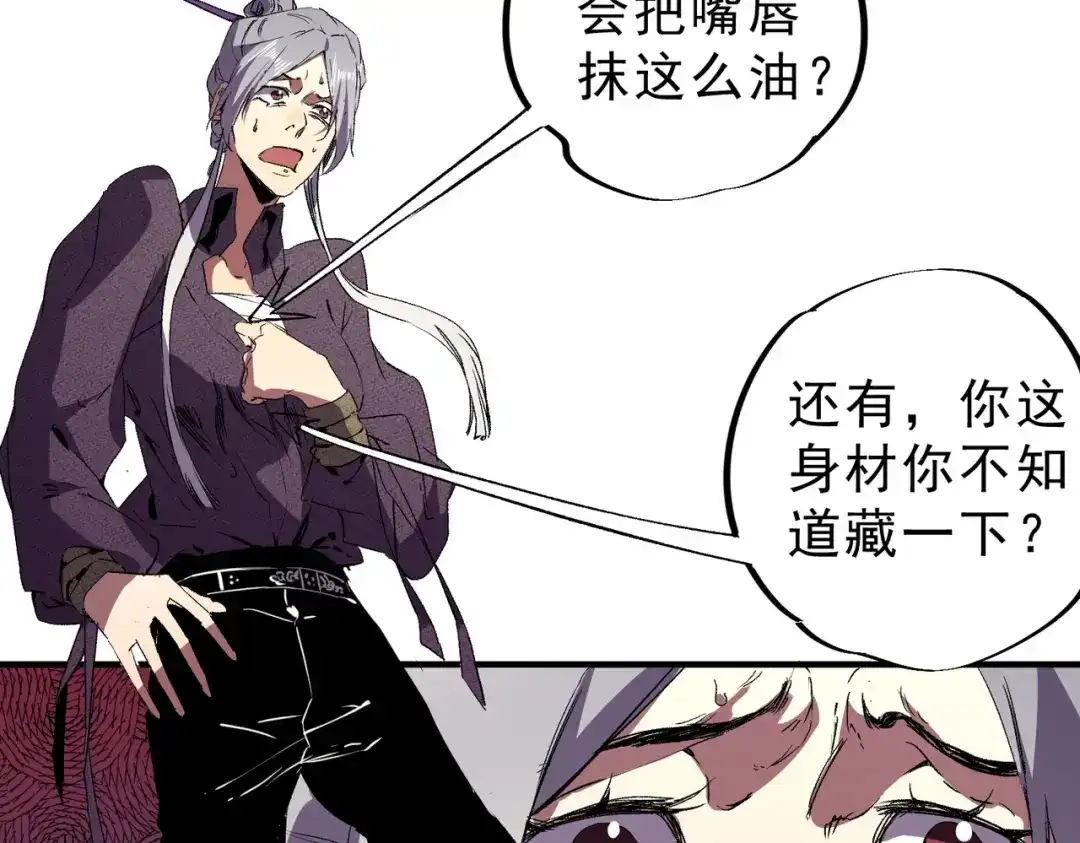 第100页