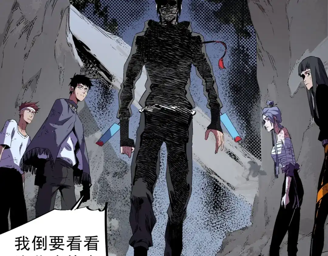 第101页