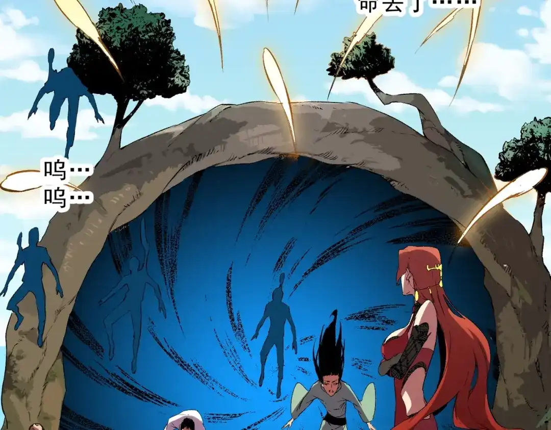 第133页