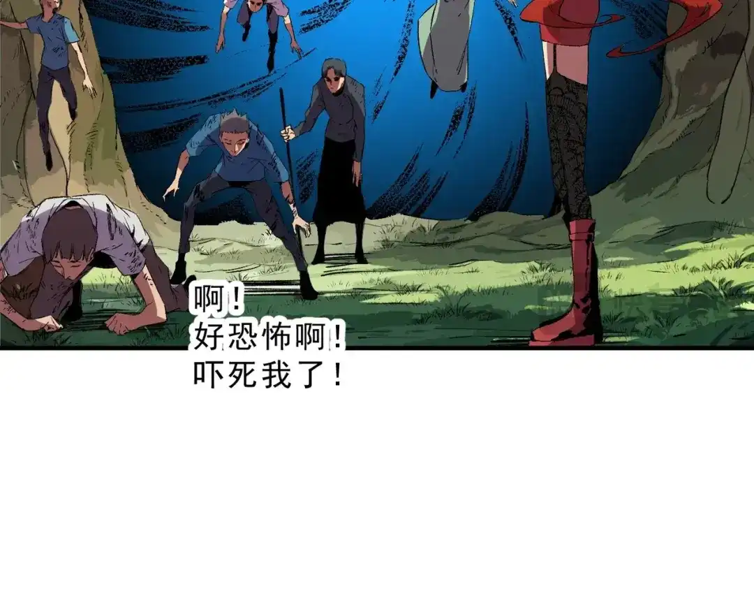 第134页