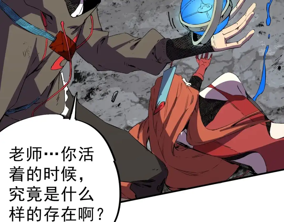 第98页