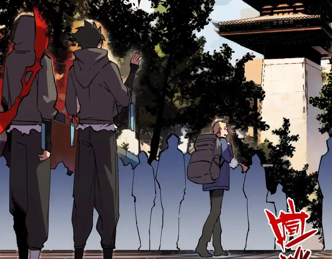 第113页