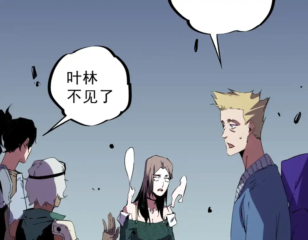 第113页