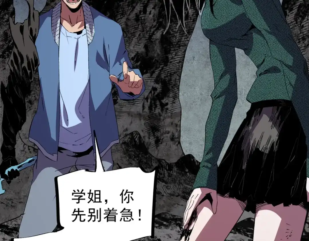 第116页