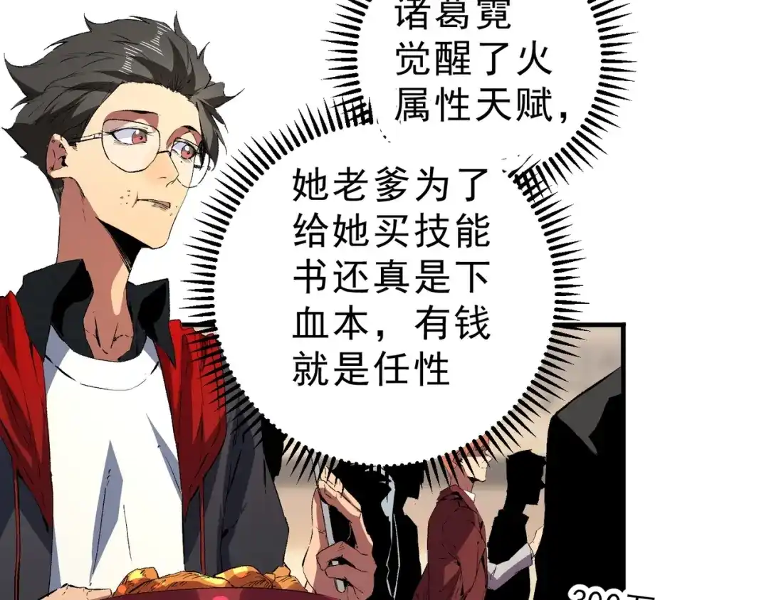 第127页