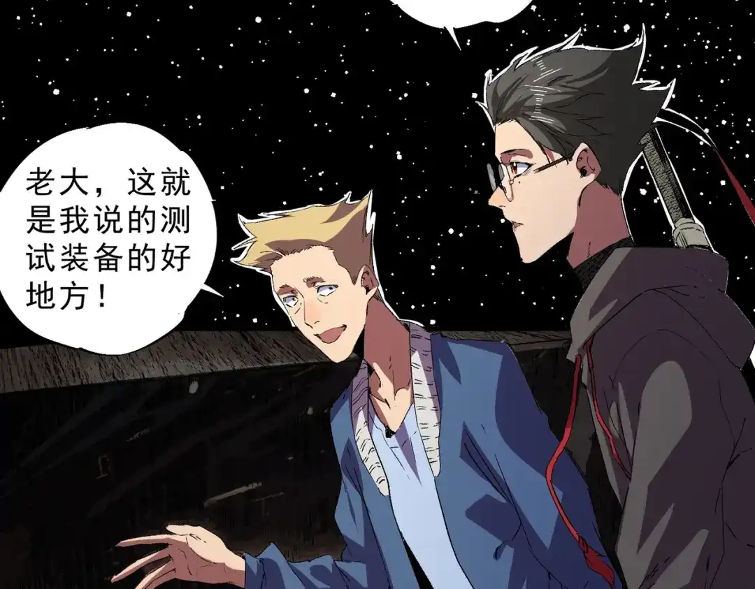 第130页