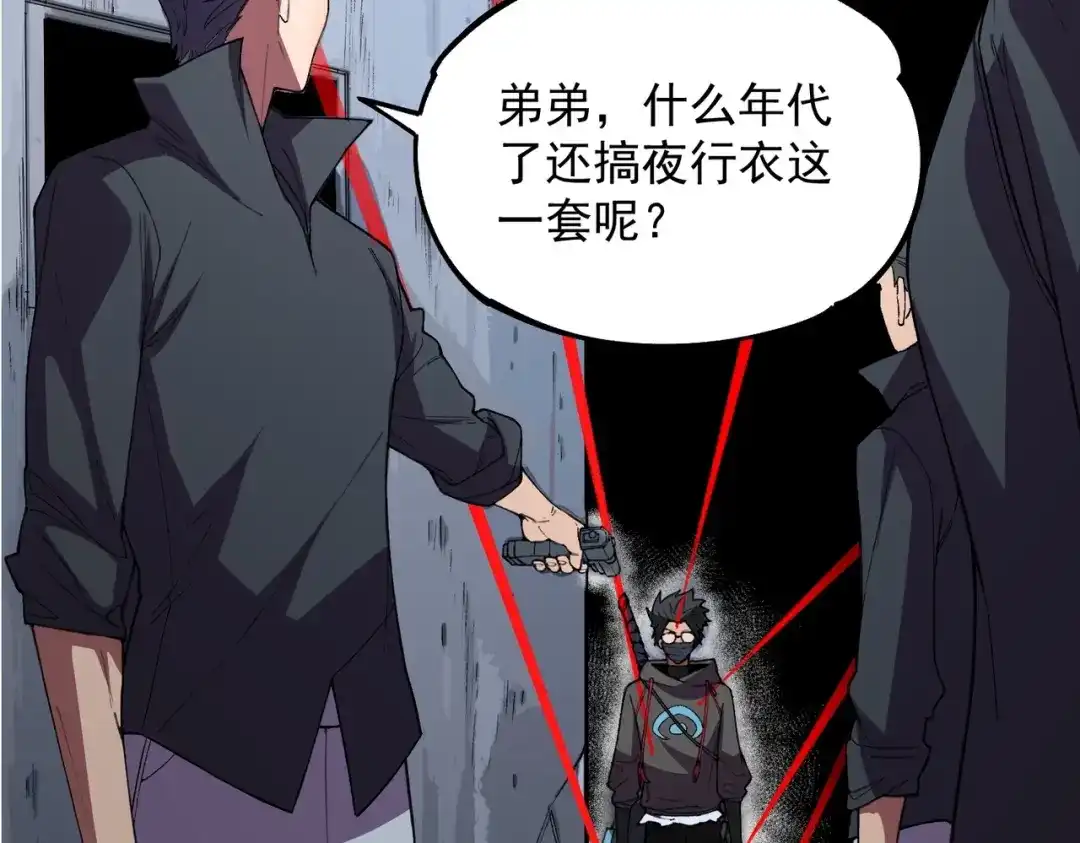 第139页