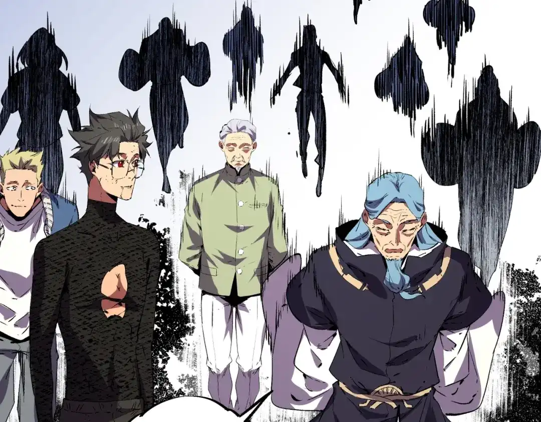 我！史上最强禁咒师 第72话 状告叶林，残害同学！ 第112页