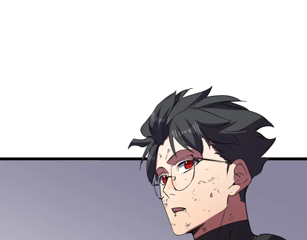 我！史上最强禁咒师 第72话 状告叶林，残害同学！ 第12页