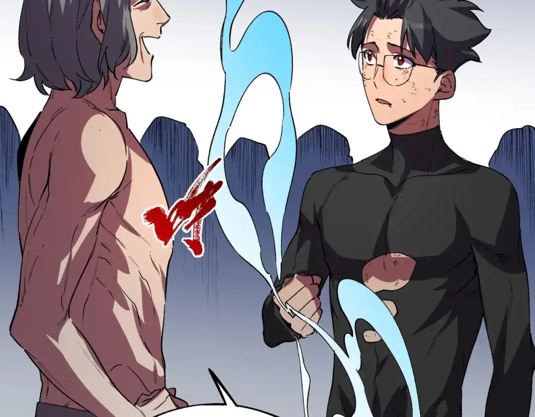 我！史上最强禁咒师 第72话 状告叶林，残害同学！ 第2页