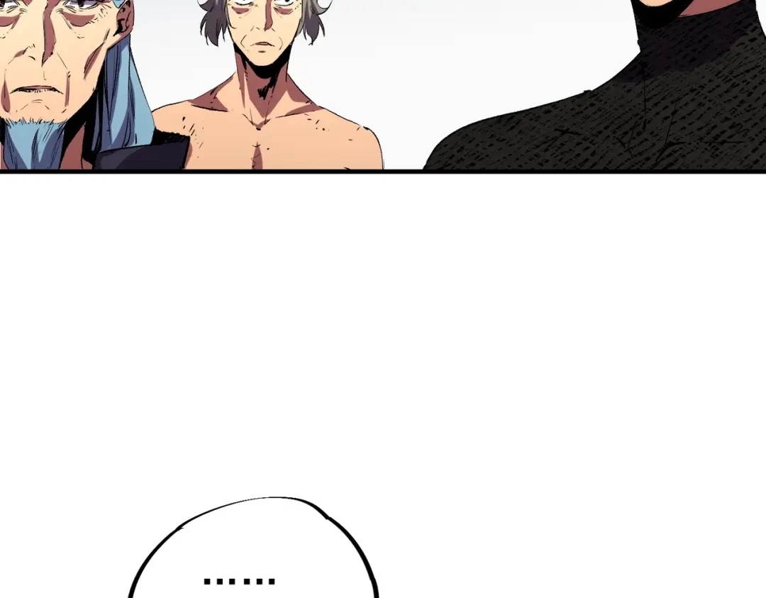 我！史上最强禁咒师 第72话 状告叶林，残害同学！ 第25页
