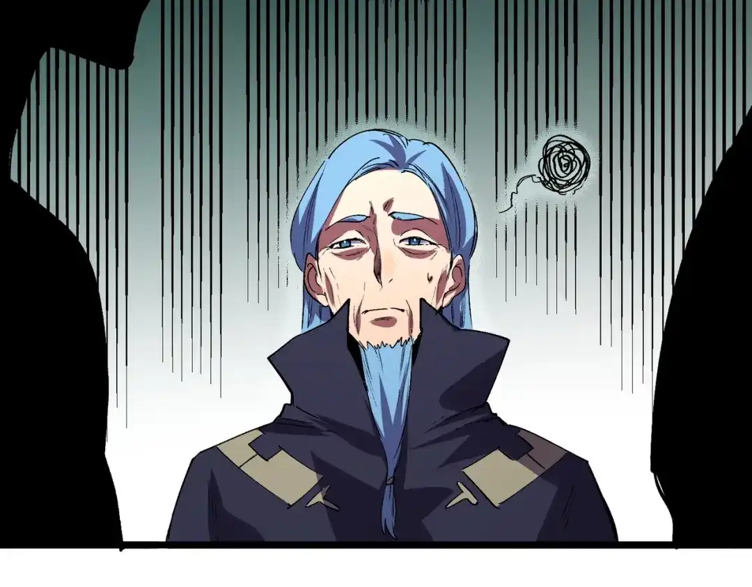 我！史上最强禁咒师 第72话 状告叶林，残害同学！ 第8页