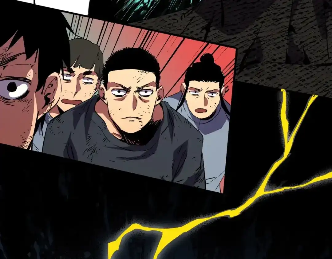 我！史上最强禁咒师 第72话 状告叶林，残害同学！ 第83页