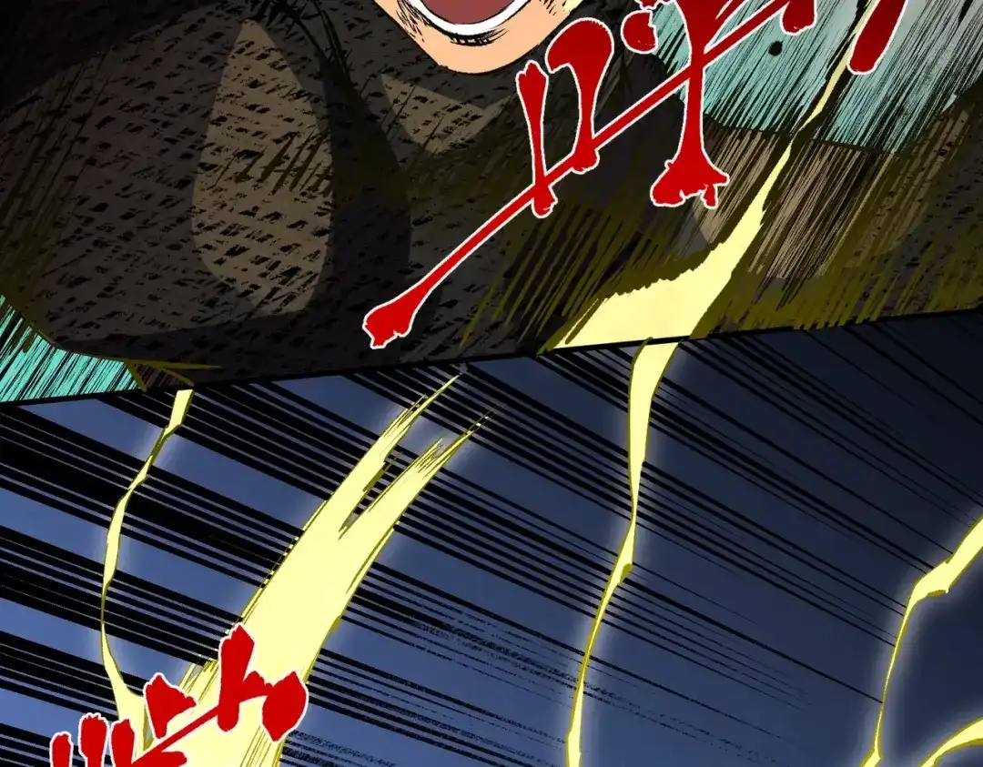 我！史上最强禁咒师 第72话 状告叶林，残害同学！ 第90页