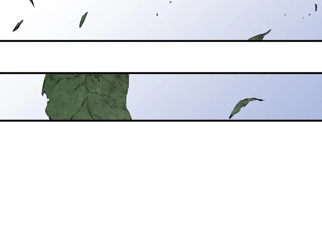 我！史上最强禁咒师 第73话 龙潭秘境！ 第23页